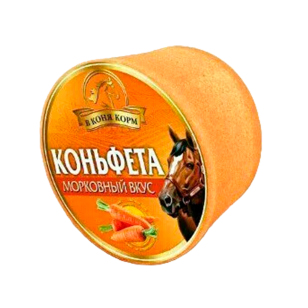 Лакомство для лошади Коньфета "Морковь" 620 г.