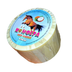 Конфета для лошади "Кокос" 650 г. 