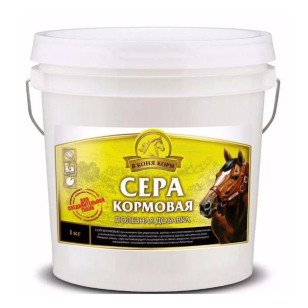 Подкормка д/лошадей "Сера", 2 кг, арт.60393