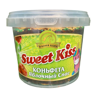 Лакомство для лошади Коньфета Sweet Kiss "Яблочный спас" 1 кг.